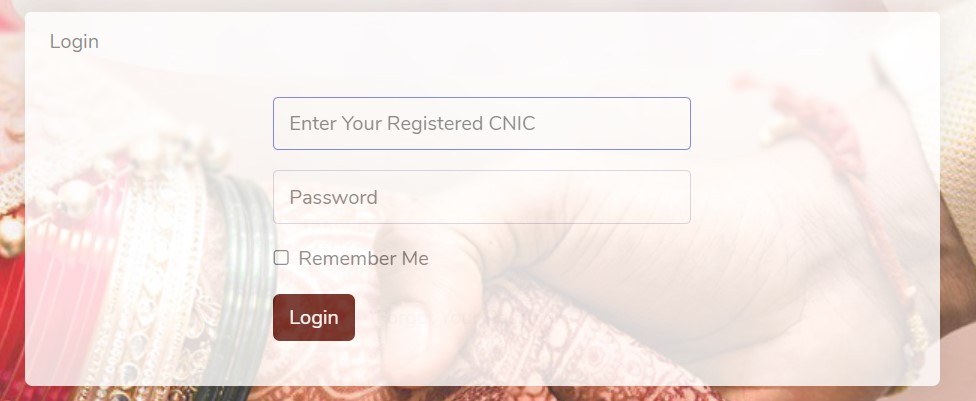 Dhee Rani Program cmp punjab gov pk Login