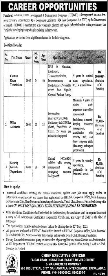 Faisalabad Industrial Estate Development & Management Company Jobs 2025