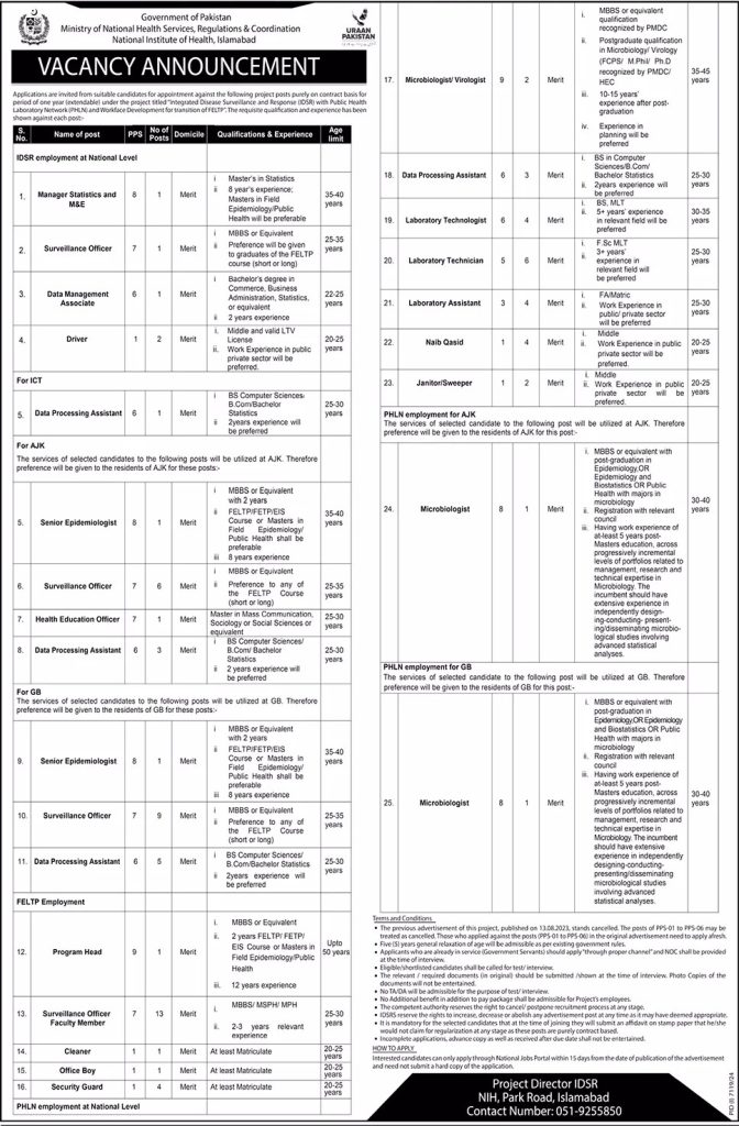 National Institute of Health NIH Islamabad Jobs 2025
