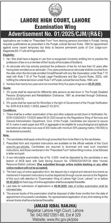 Lahore High Court Civil Judge-cum-Magistrate Jobs 2025