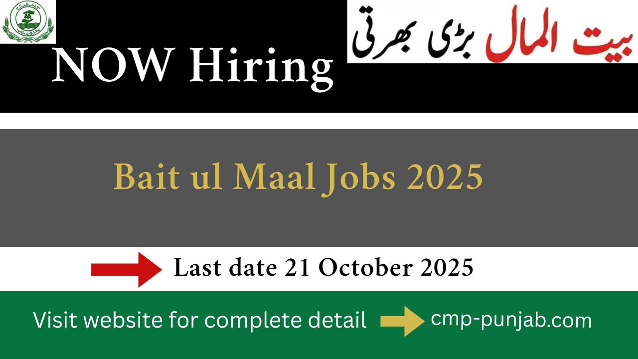 Bait ul Maal Jobs 2025
